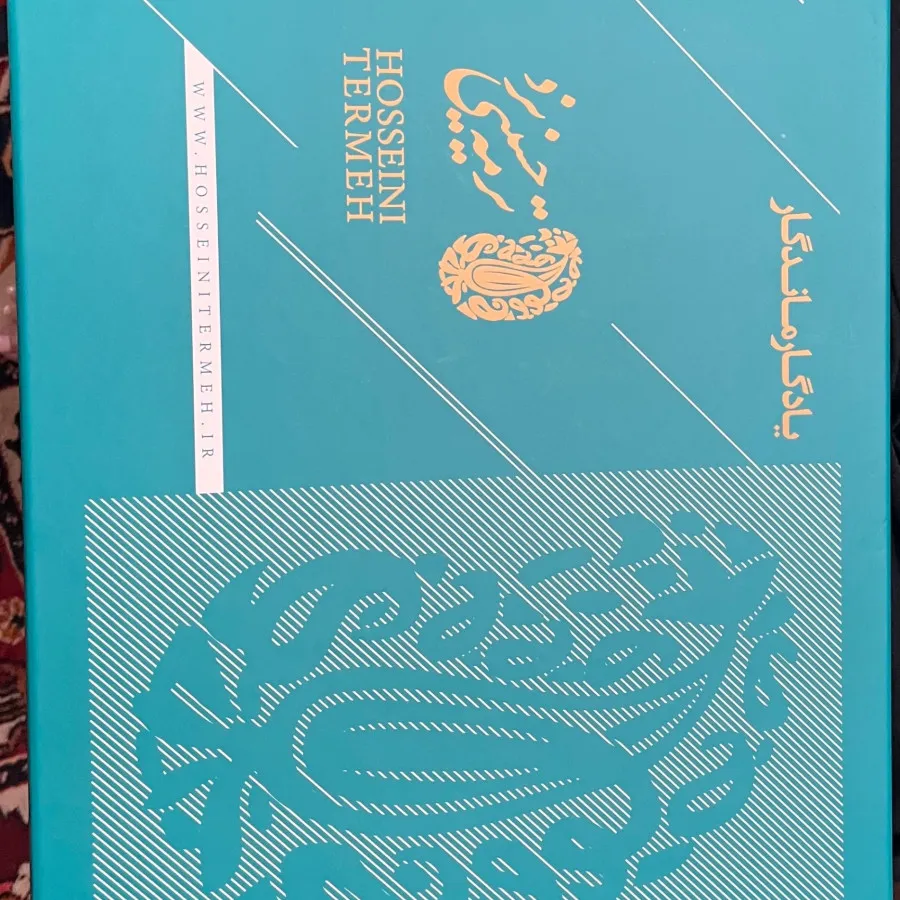 ترمه یزد