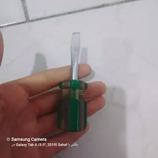 پیچ گوشتی مشتی آلمانی