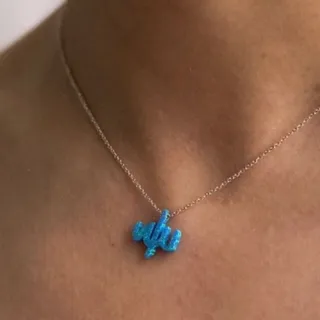 گردنبند الله?