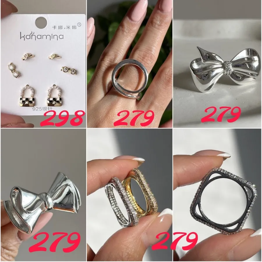 گوشواره دو حالته دیسکو?