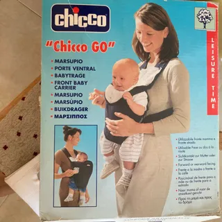 اغوش بند