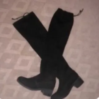 بوت بلند