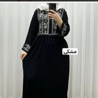 ساحلی