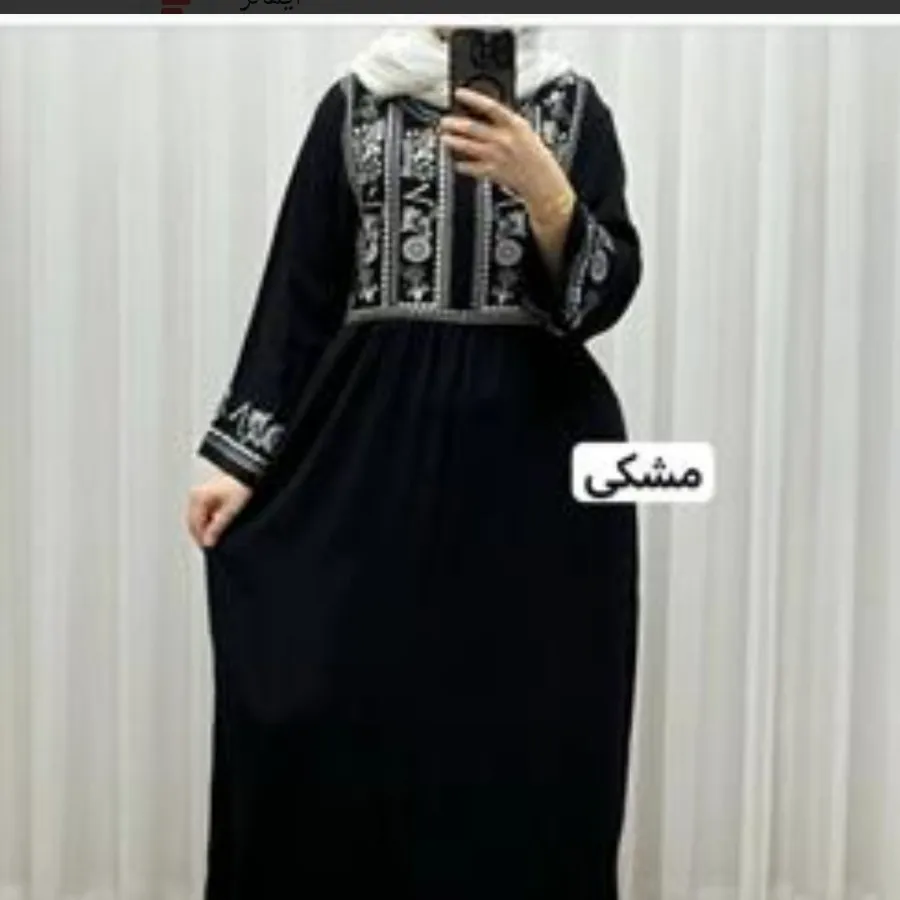 ساحلی