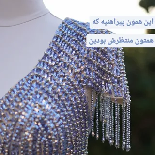 پیراهن مجلسی ترک