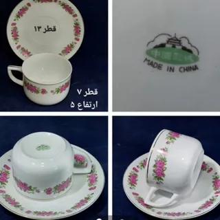 فنجان نعلبکی گل سرخی