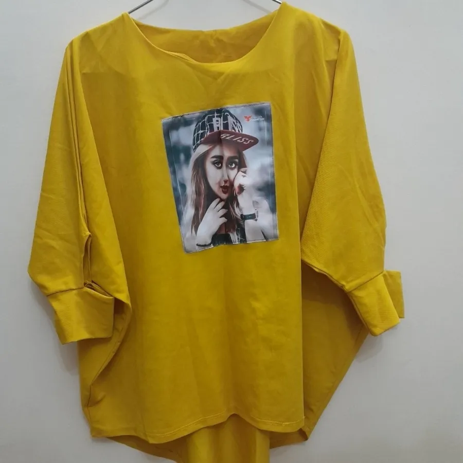 لباس ست
