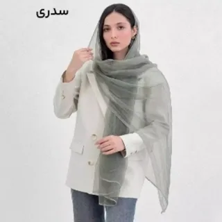 شال