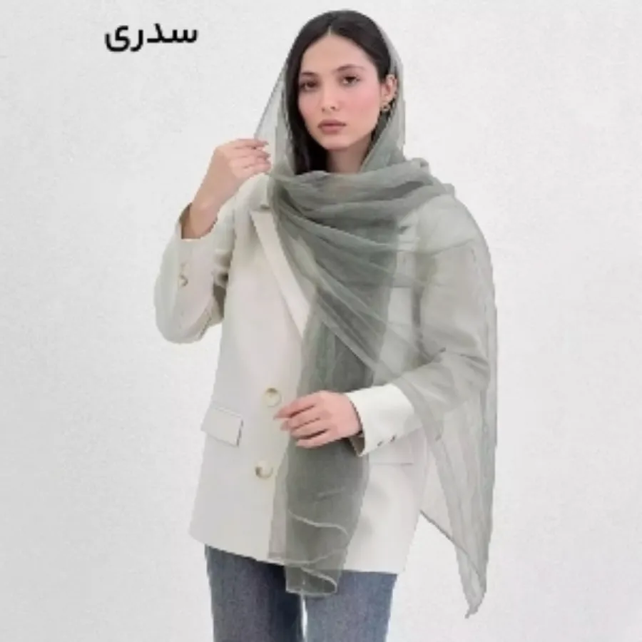 شال