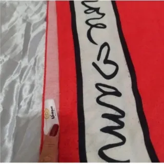 شال