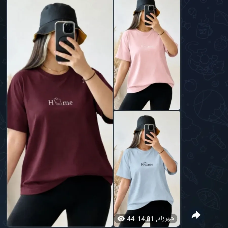 تیشرت با طرح home
