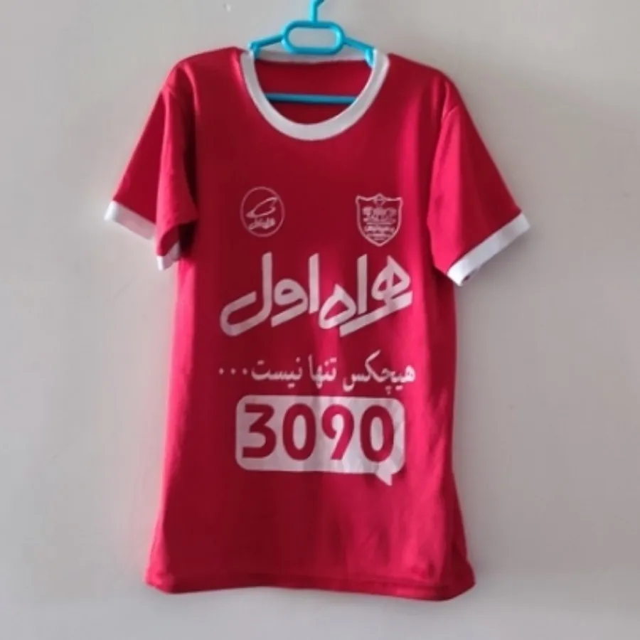 تیشرت شلوارک ورزشی
