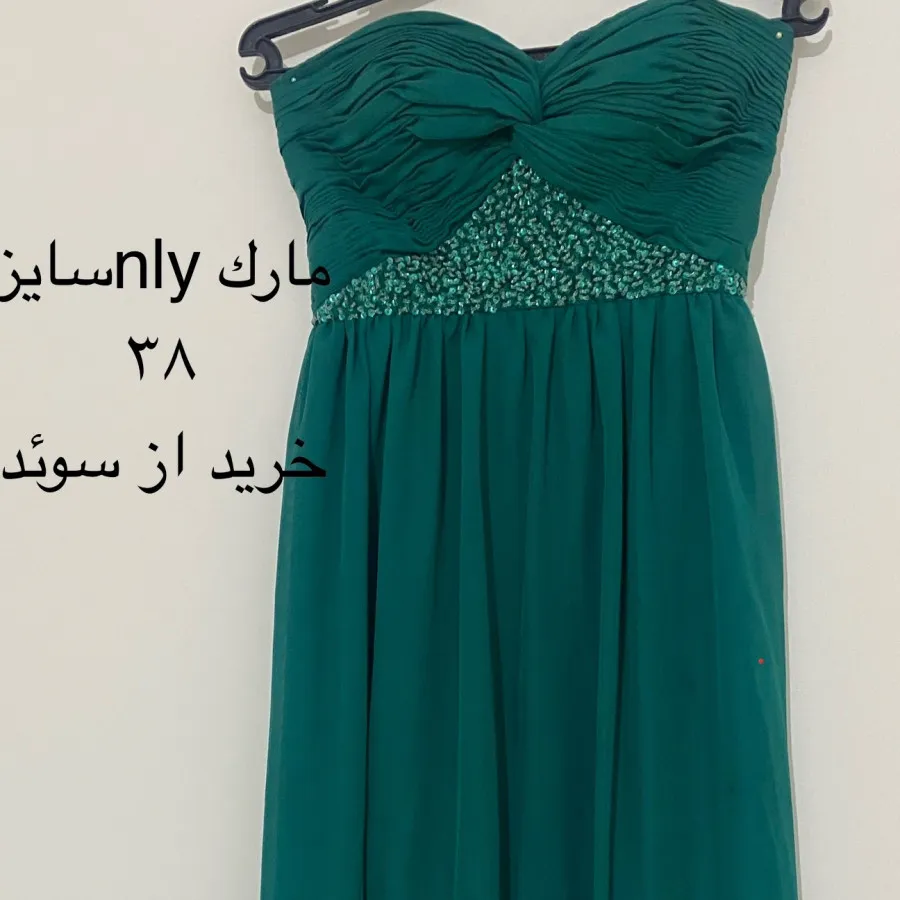 پیراهن شب