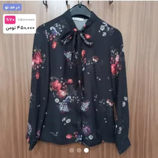 شومیز گلدار