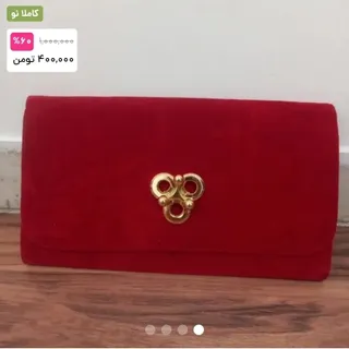 کیف مجلسی شیک
