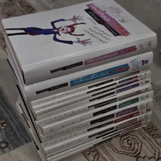 16 جلد کتاب رمان کلاسیک