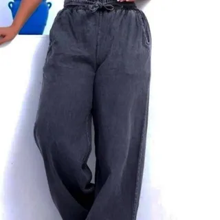 شلوار