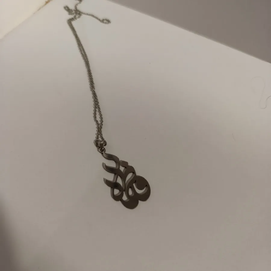 گردنبند فاطمه