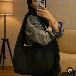کیف جیر رامیسا