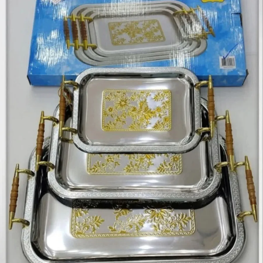 سینی استیل آلمانی