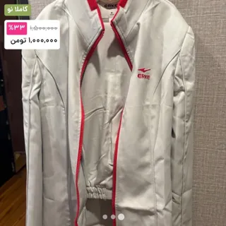 ست شلوار و سویشرت خارجی