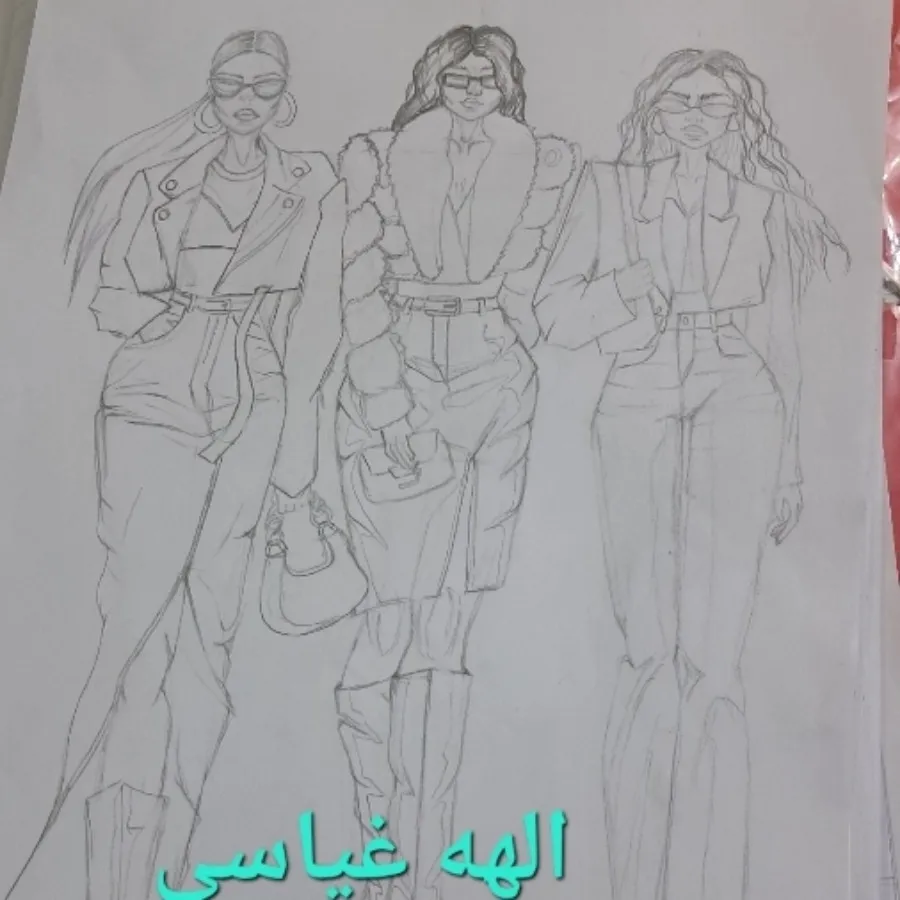 طراحی