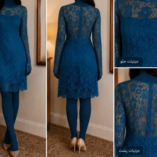 پیراهن گیپور h&m