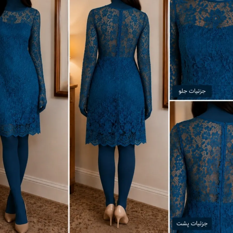 پیراهن گیپور h&m