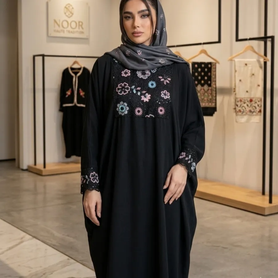 عبا زنانه مناسب محرم