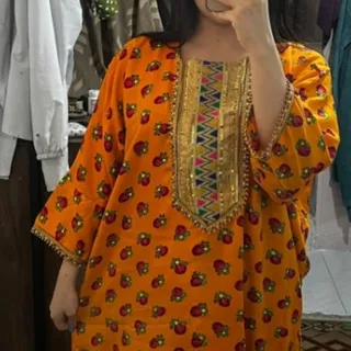 موهر ساحلی کفتان