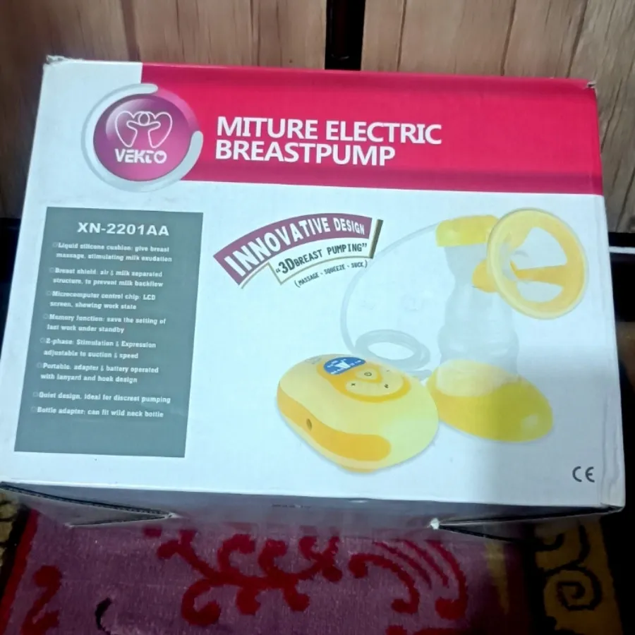 شیردوش برقی