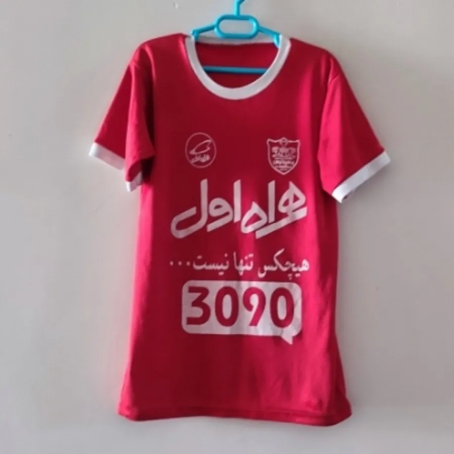 ست تیشرت و شرت ورزشی