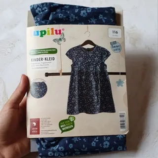 پیراهن آلمانی
