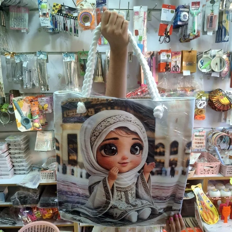 ساک دستی