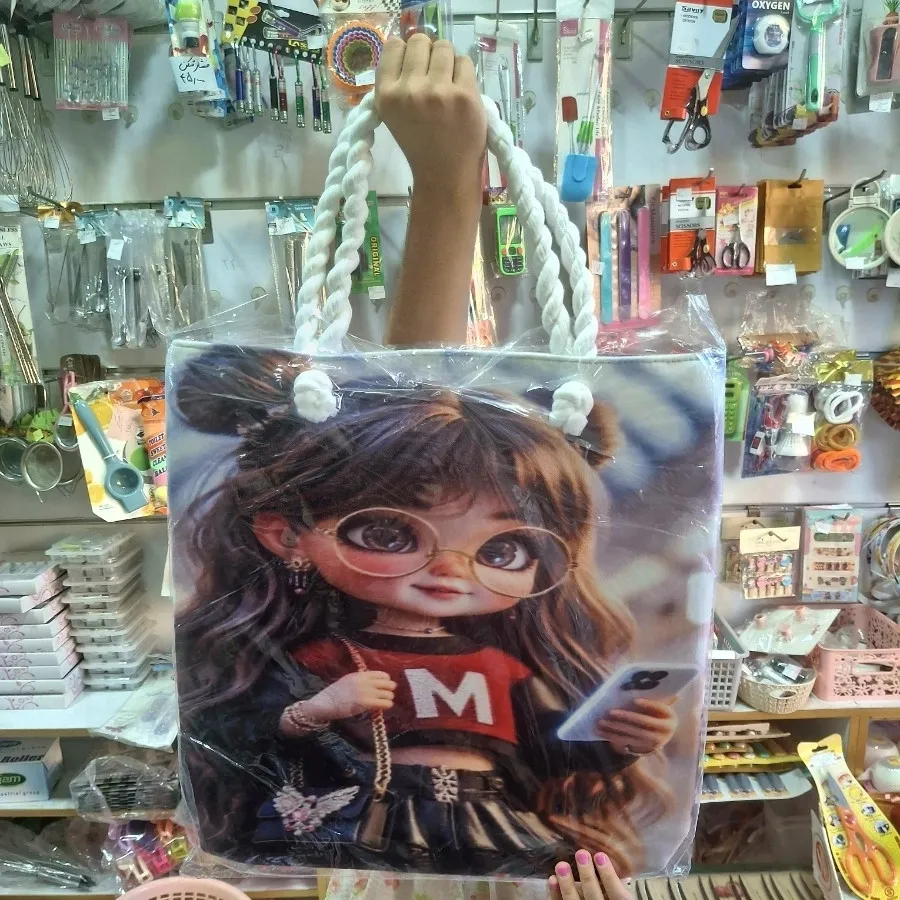 ساک دستی