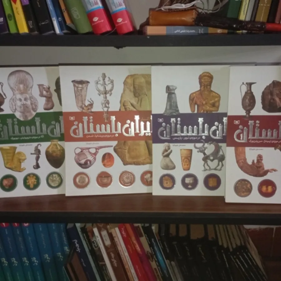 کتاب