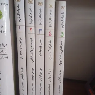 کتاب