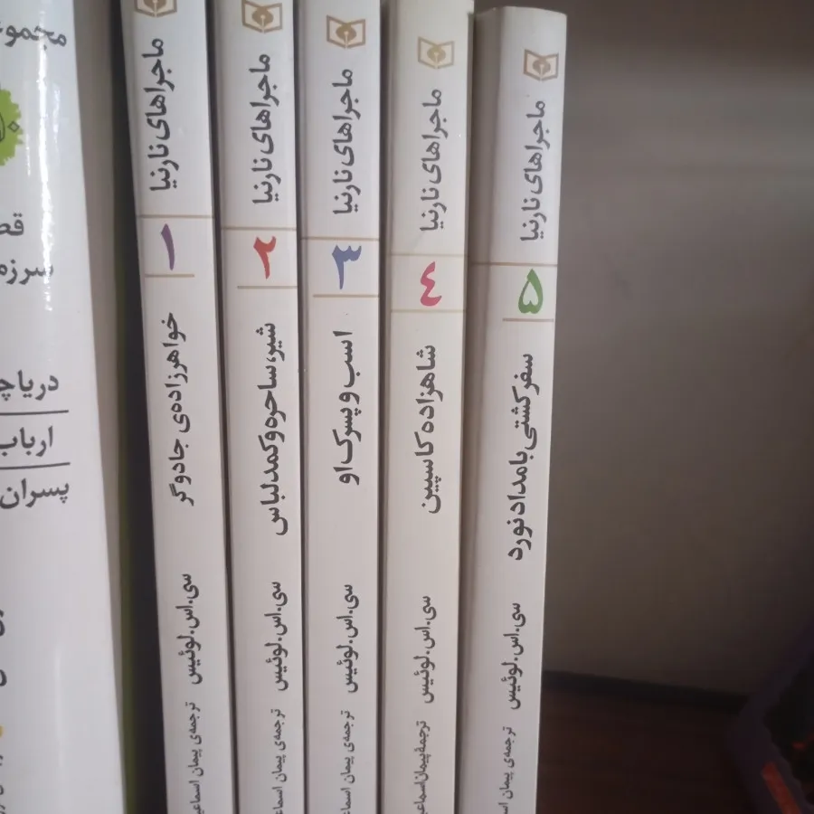 کتاب