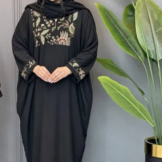 عبا