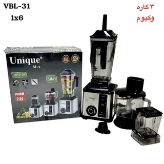 آسیاب مخلوط کن سه کاره