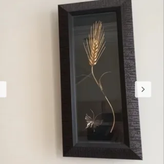 تابلوی گندم و پروانه
