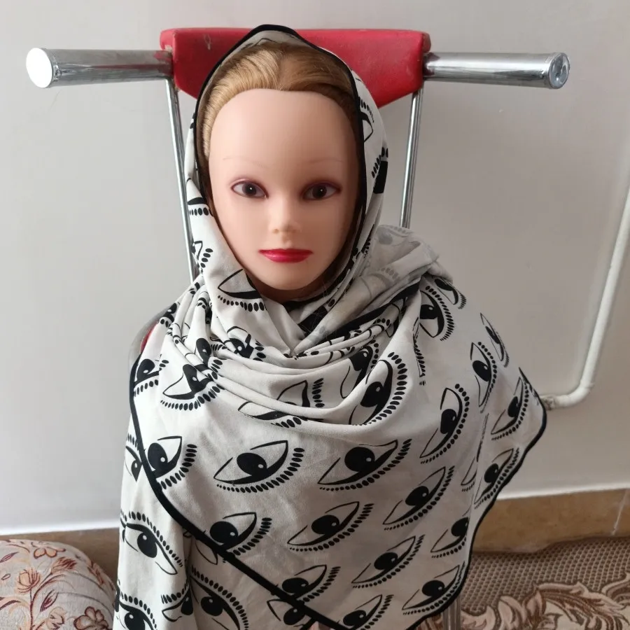 شال فانتزی