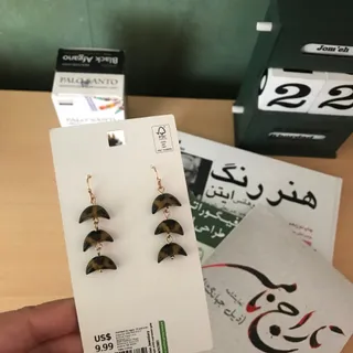 گوشواره