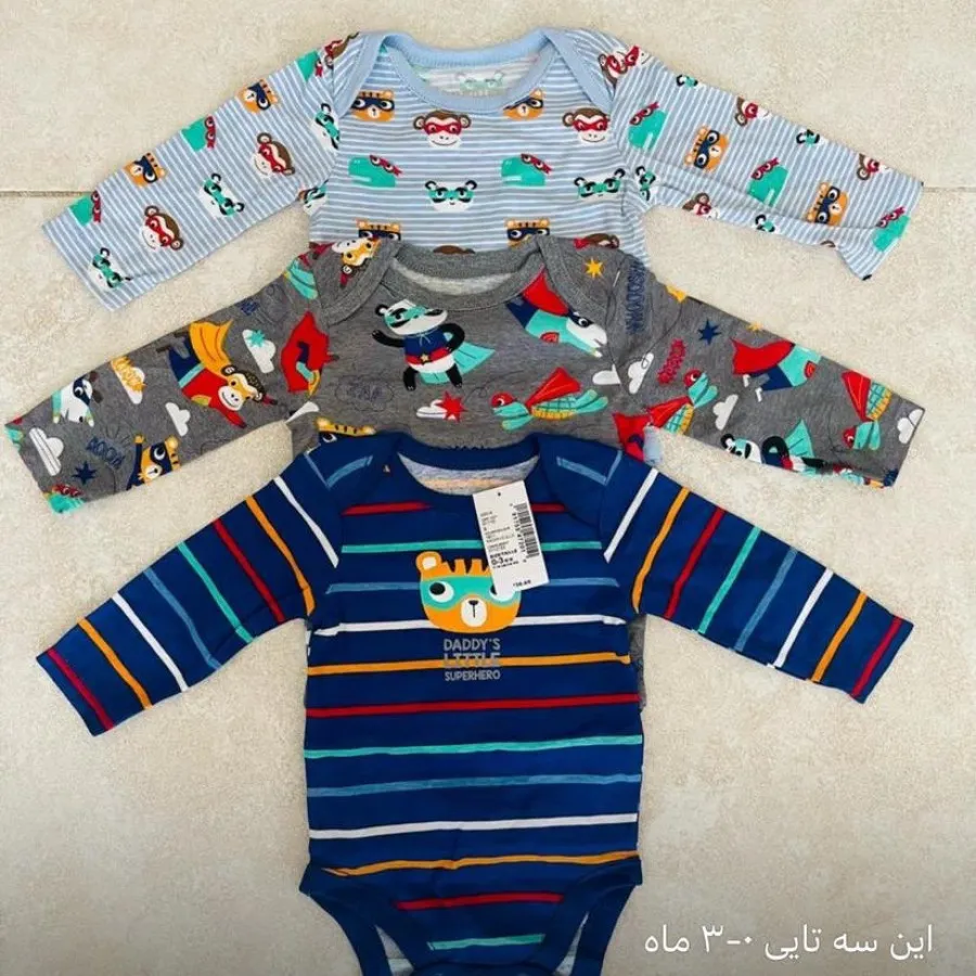 بادی نوزادی