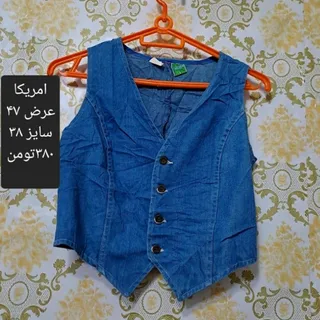وست جین