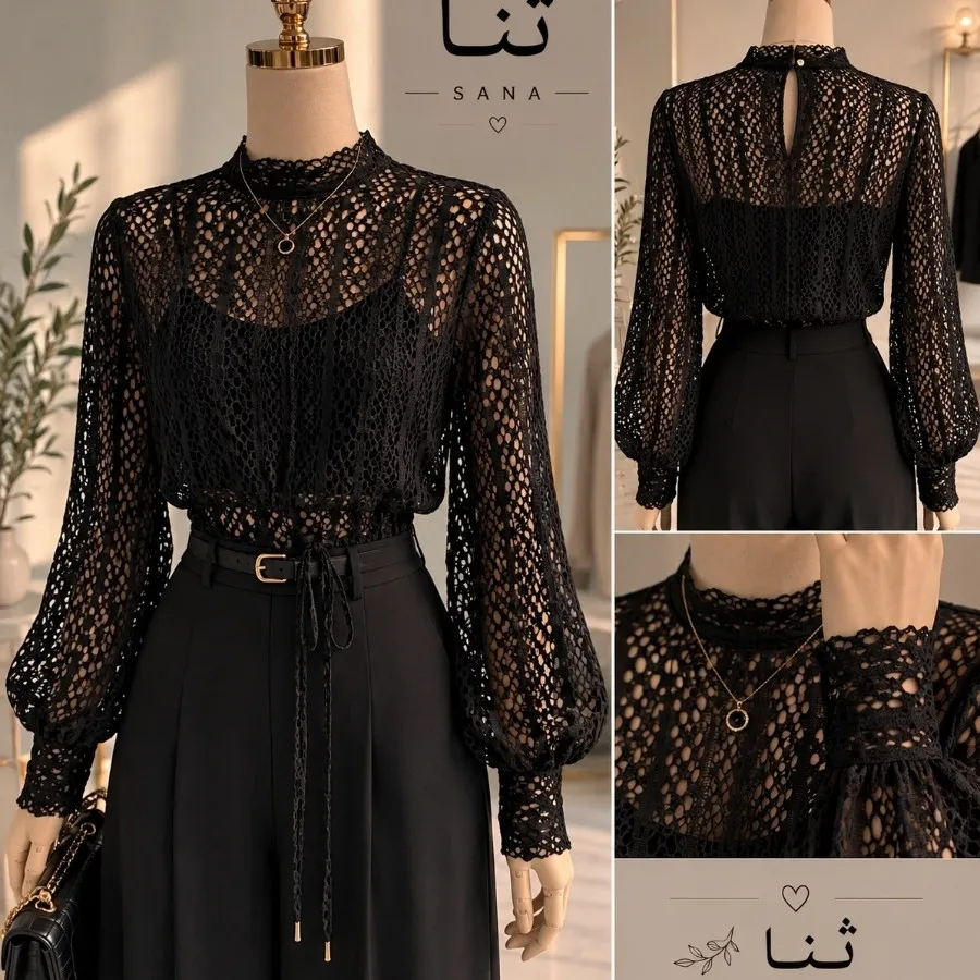 شومیز کراپ