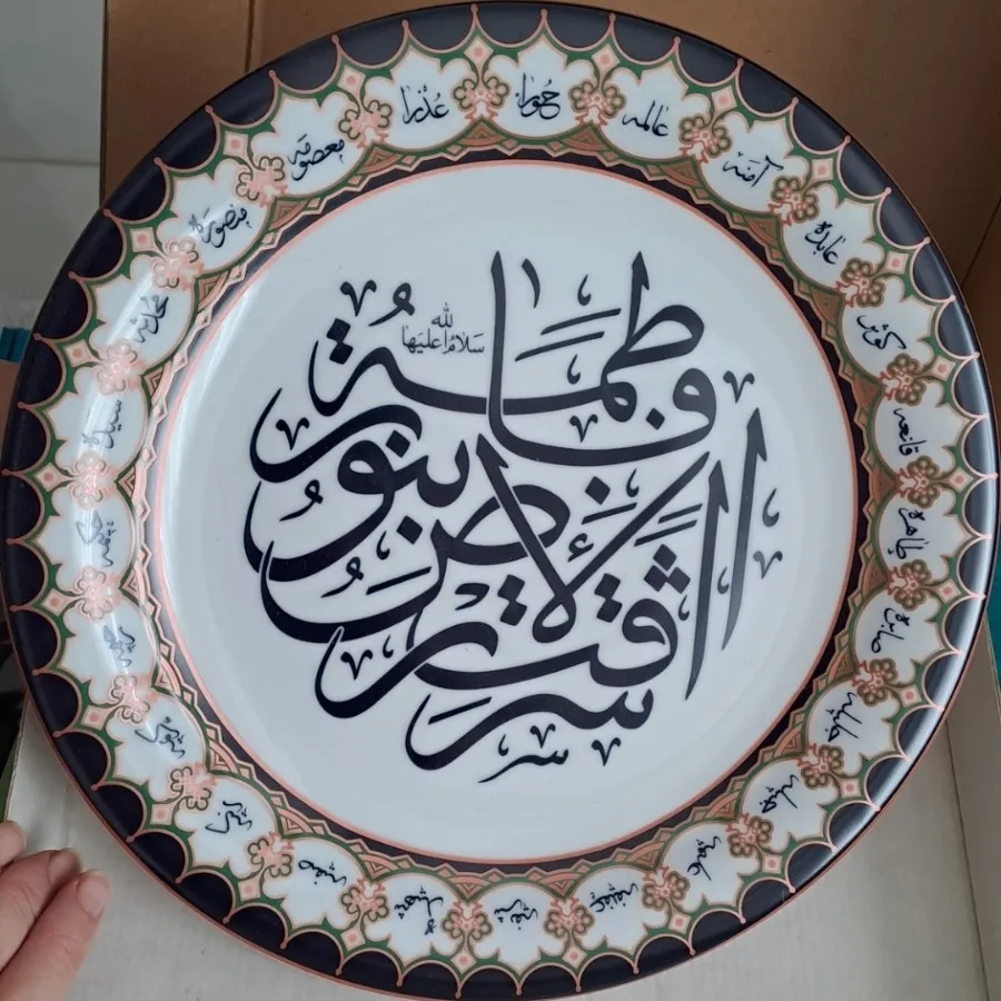 دیوارکوب مذهبی