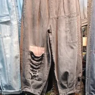 شلوار خمره ای