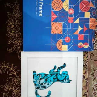 تابلو