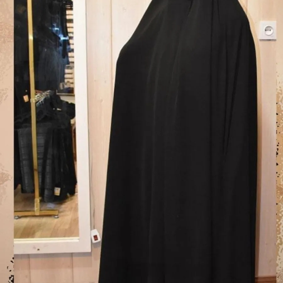 چادر مشکی